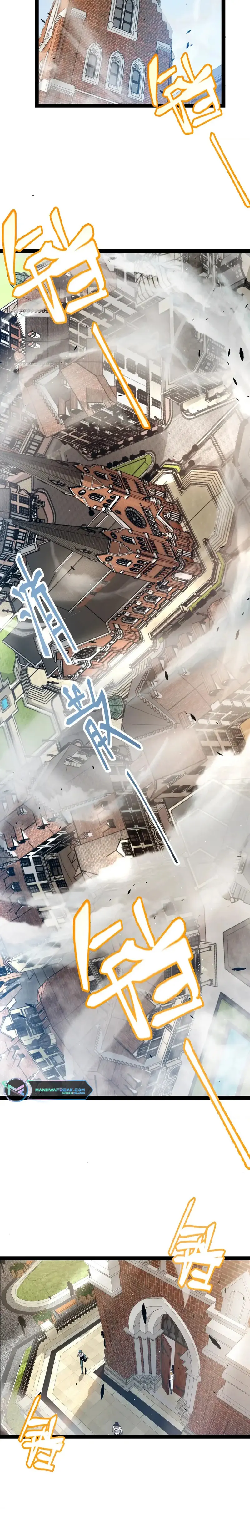 Page 2 of Chapter 246