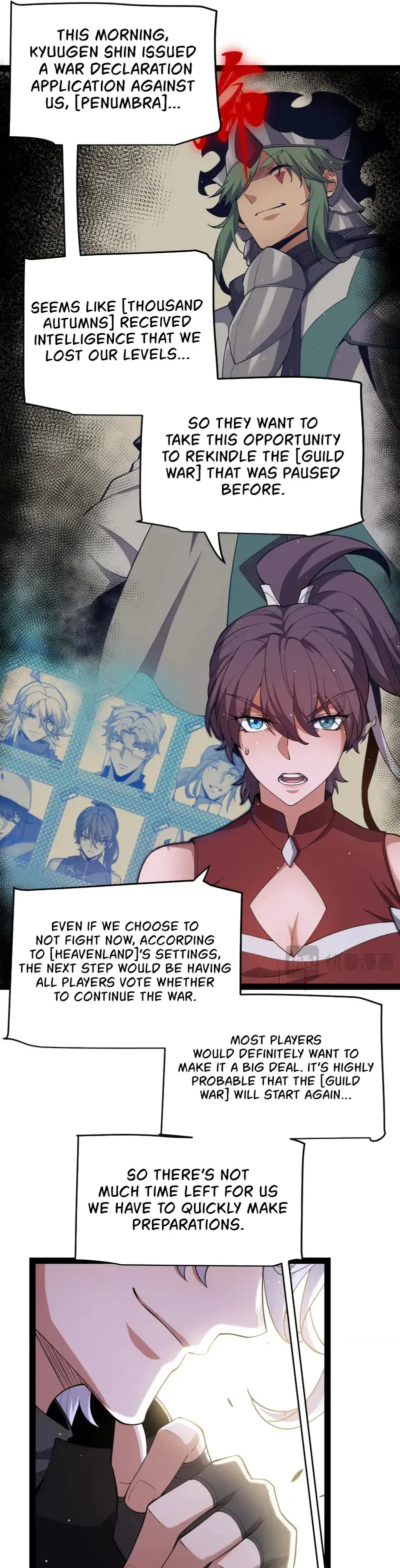 Page 21 of Chapter 246