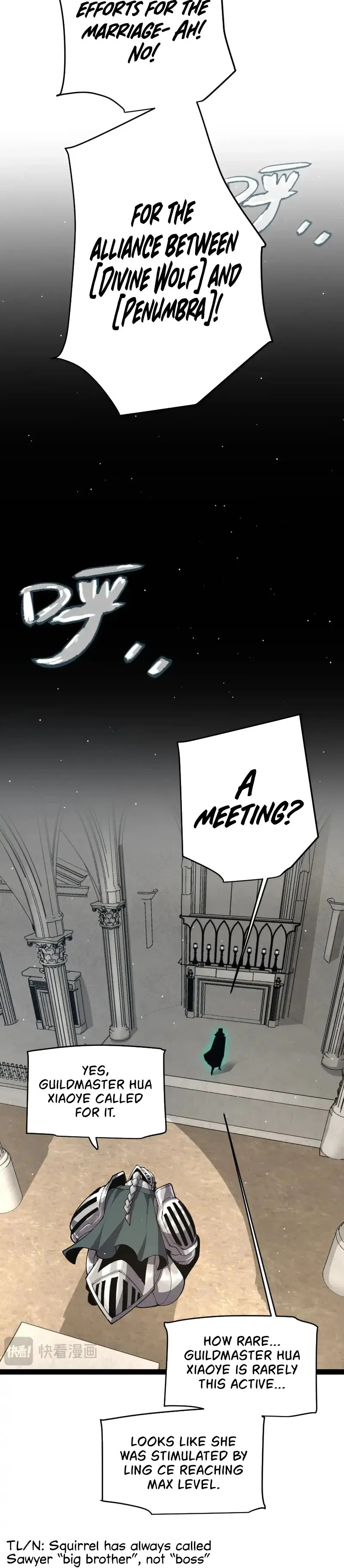 Page 4 of Chapter 247