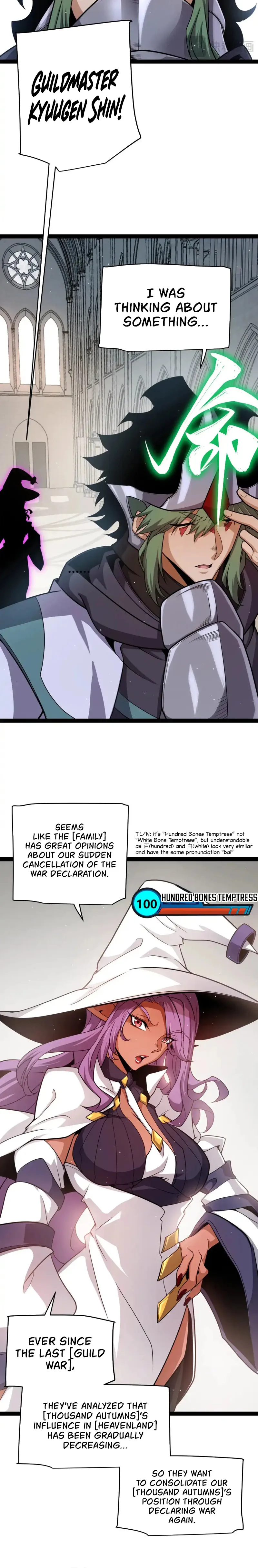 Page 10 of Chapter 247