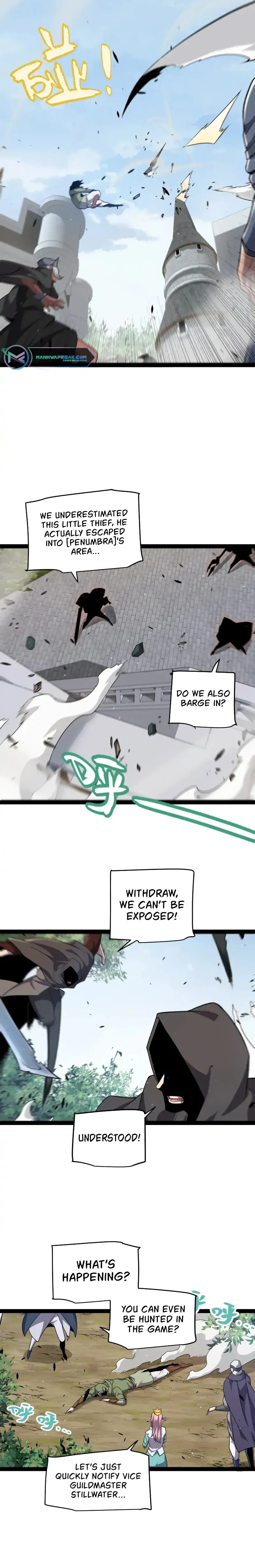 Page 17 of Chapter 247