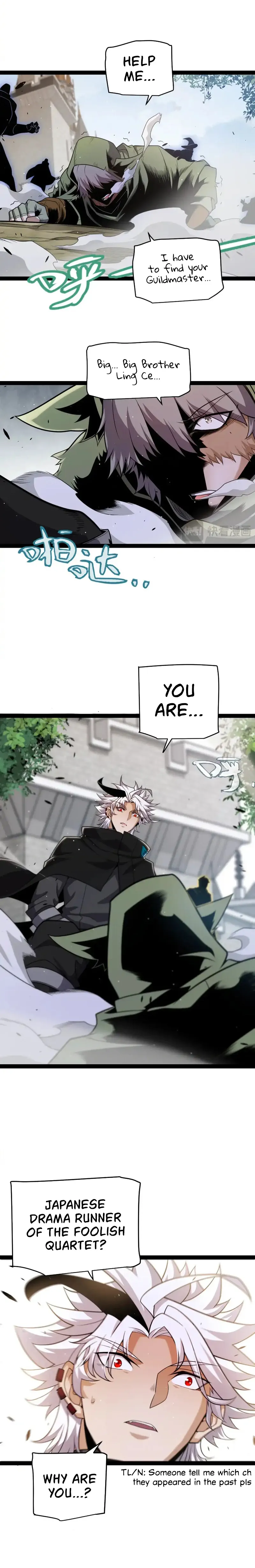 Page 18 of Chapter 247