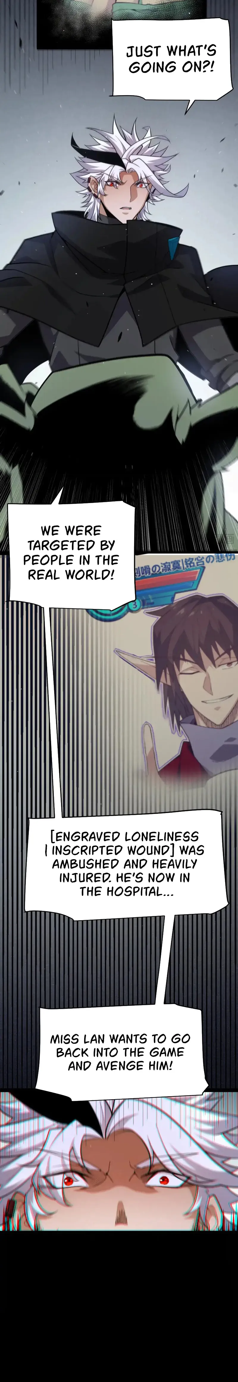 Page 20 of Chapter 247