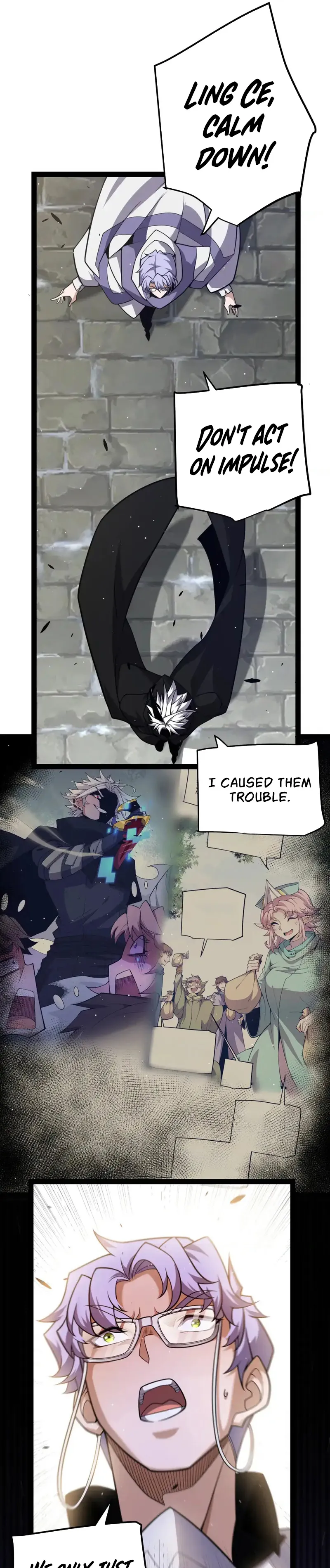 Page 23 of Chapter 247