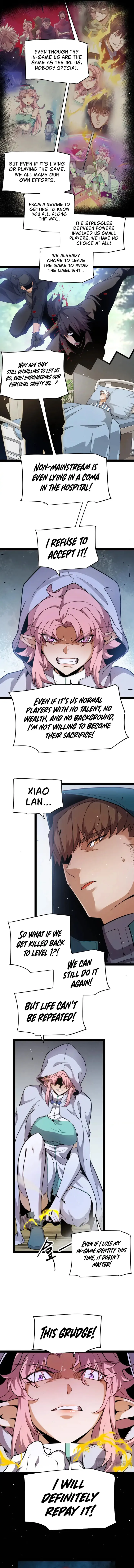 Page 2 of Chapter 248