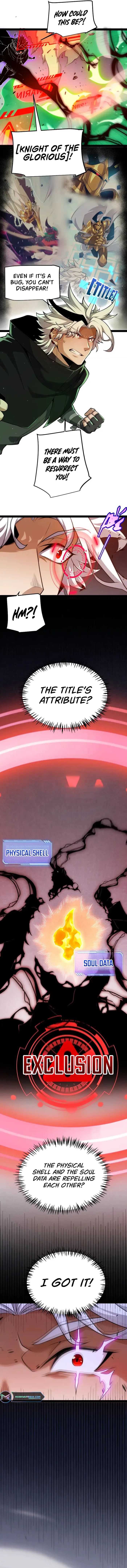 Page 7 of Chapter 248