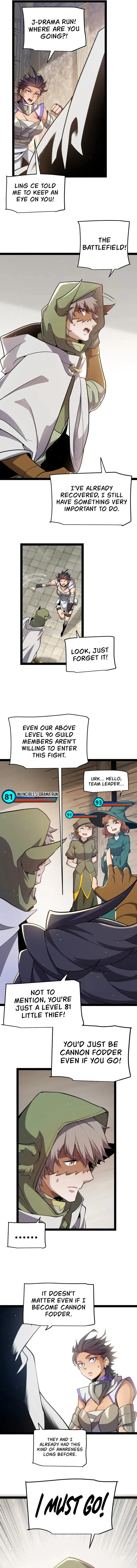 Page 5 of Chapter 249