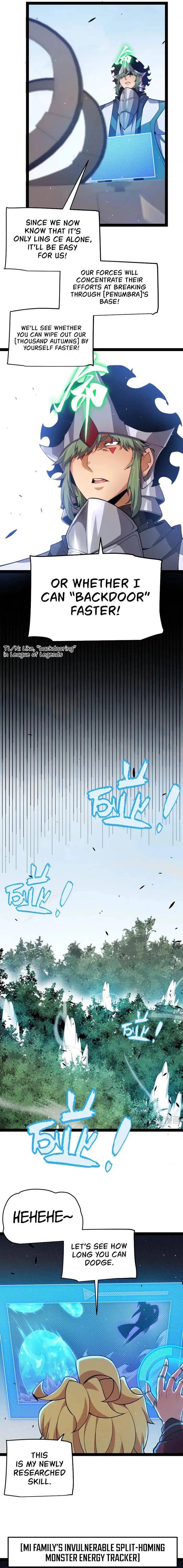 Page 6 of Chapter 250