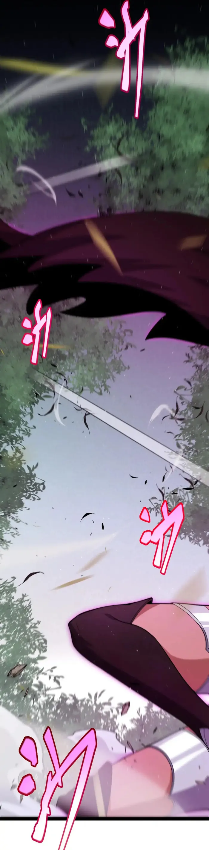Page 5 of Chapter 251