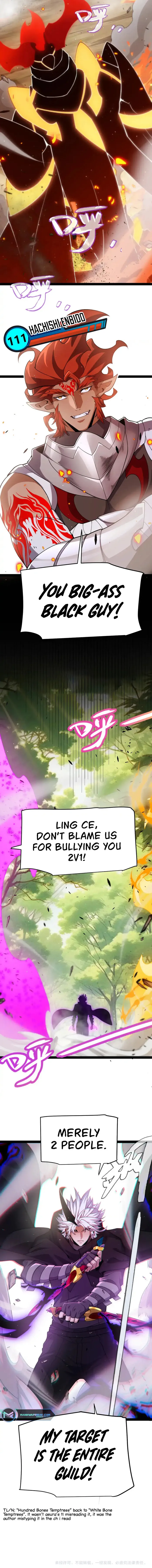 Page 13 of Chapter 251