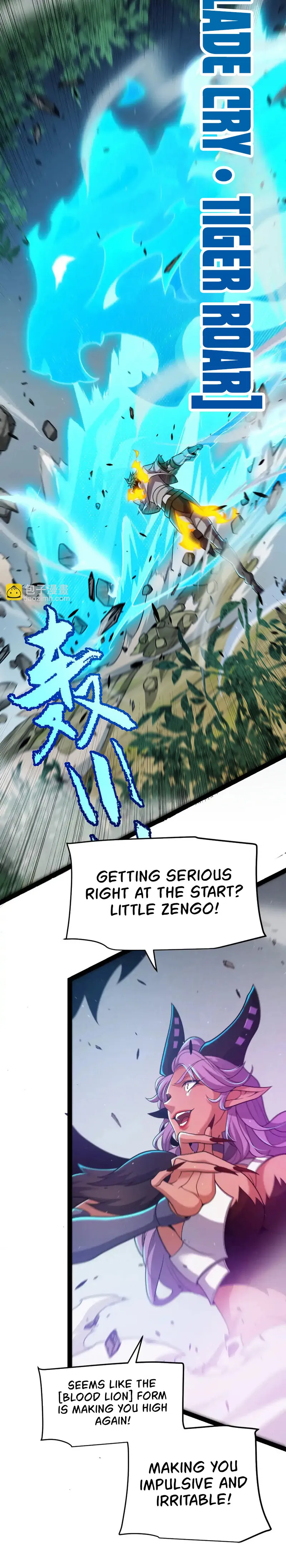 Page 2 of Chapter 252