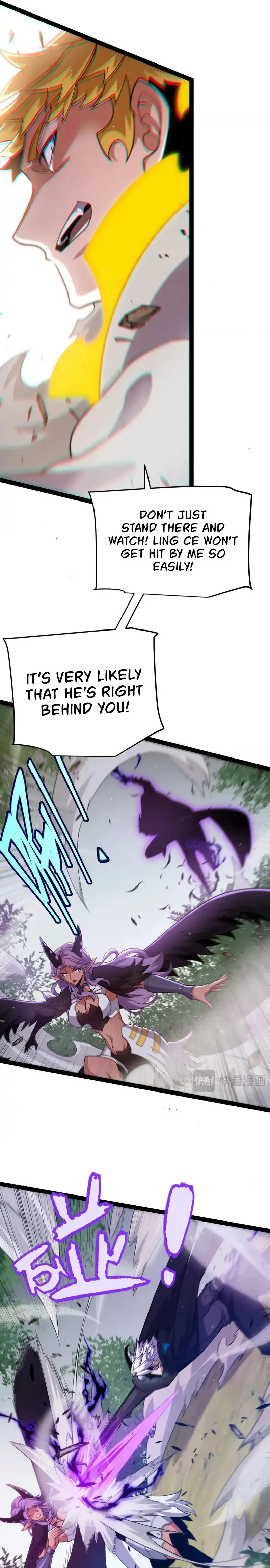 Page 3 of Chapter 252