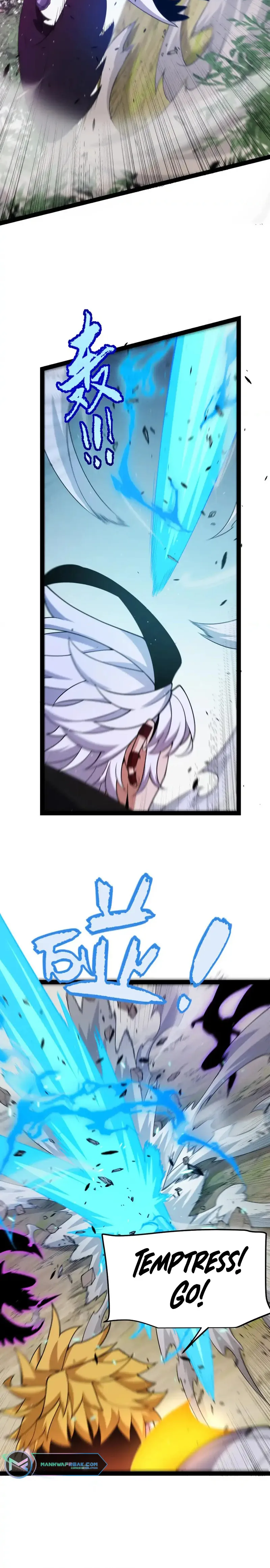 Page 4 of Chapter 252