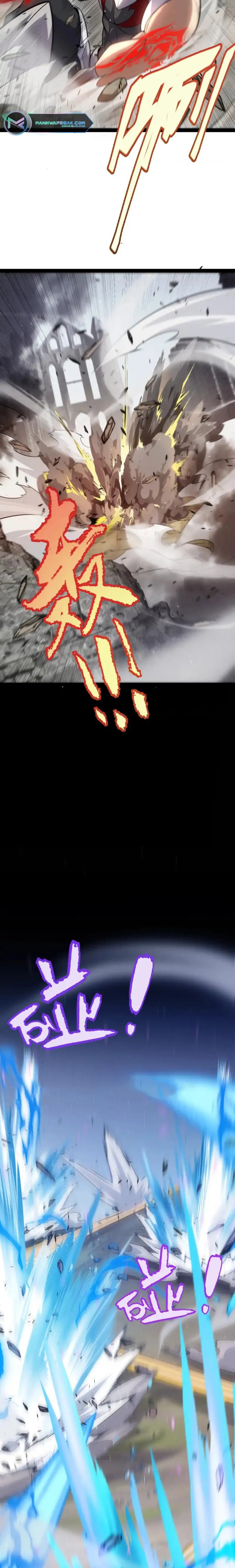 Page 12 of Chapter 252
