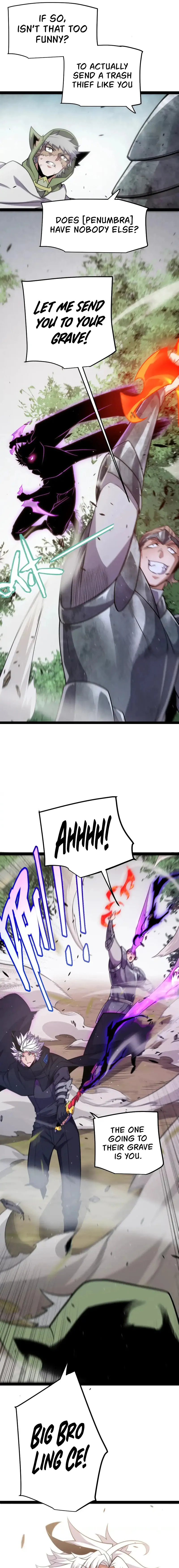Page 5 of Chapter 253