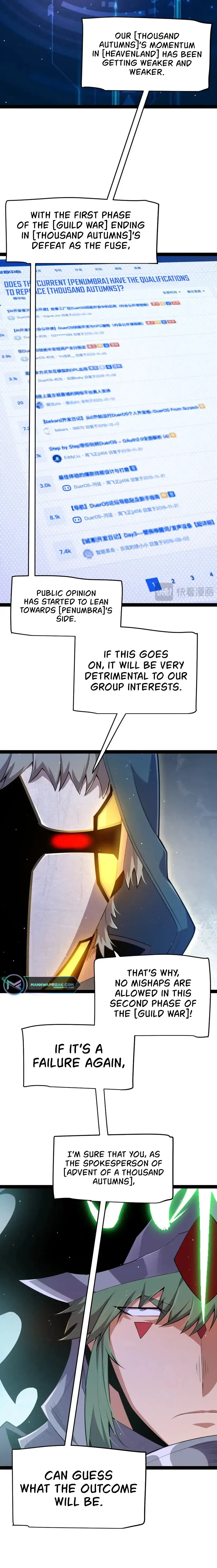 Page 10 of Chapter 253