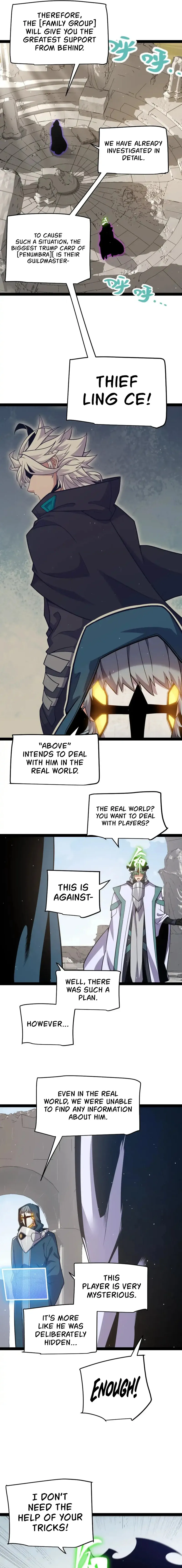 Page 11 of Chapter 253