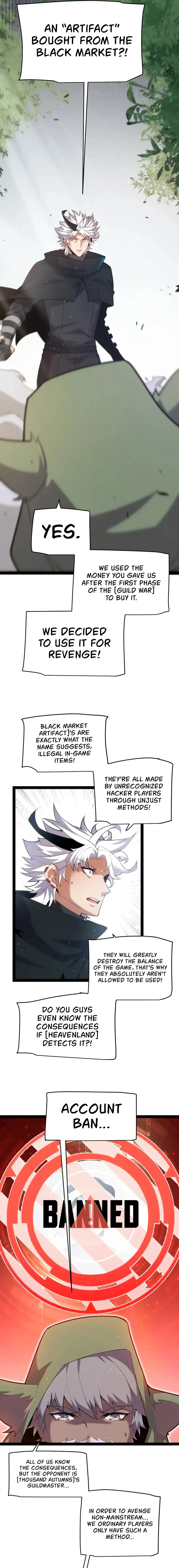 Page 13 of Chapter 253