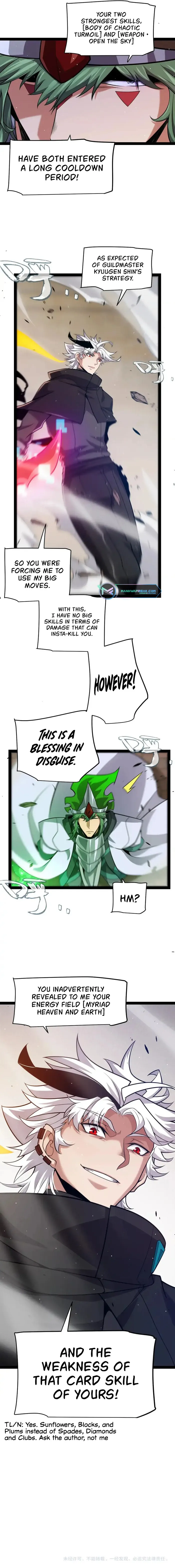 Page 8 of Chapter 255