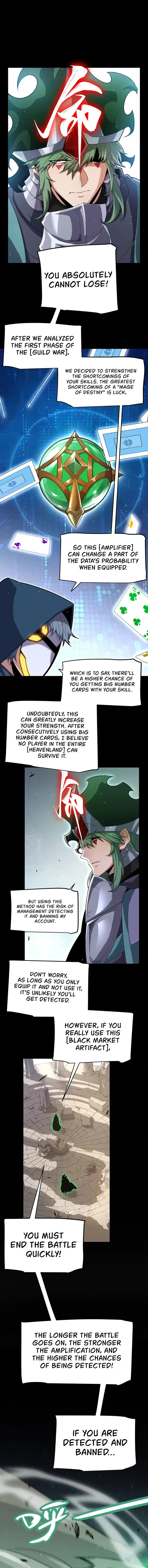 Page 3 of Chapter 258
