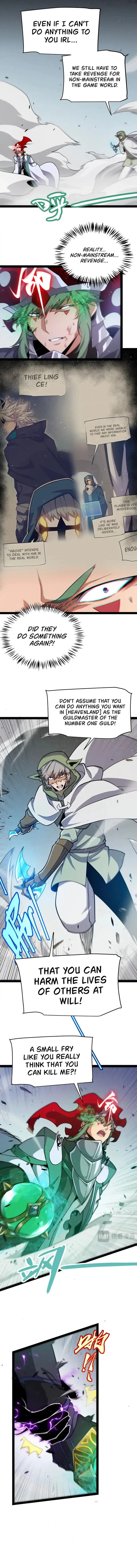 Page 5 of Chapter 259