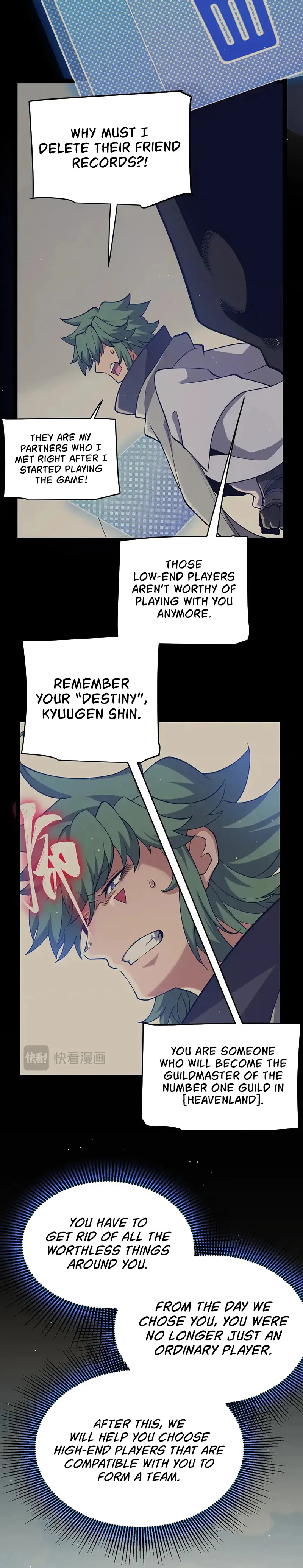 Page 10 of Chapter 261