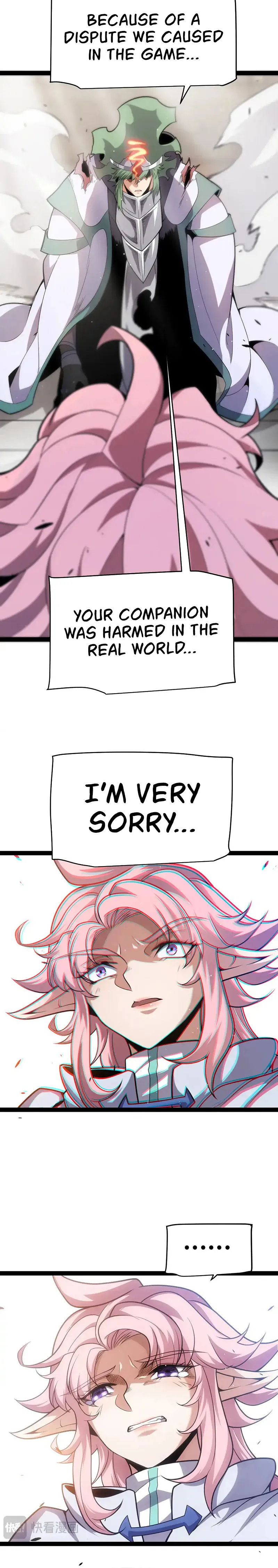 Page 12 of Chapter 261