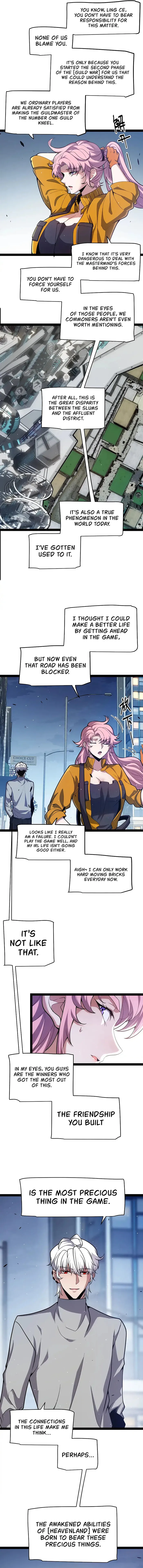 Page 7 of Chapter 262