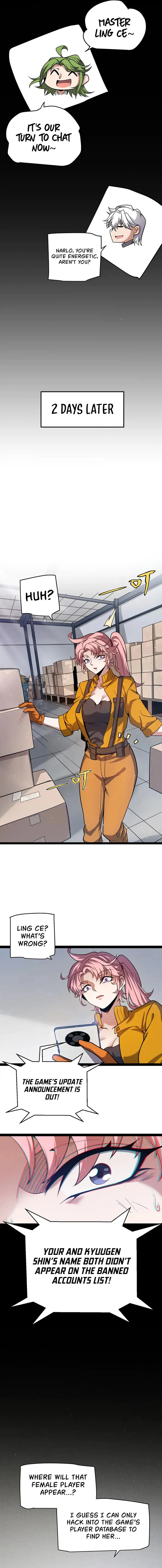 Page 12 of Chapter 262