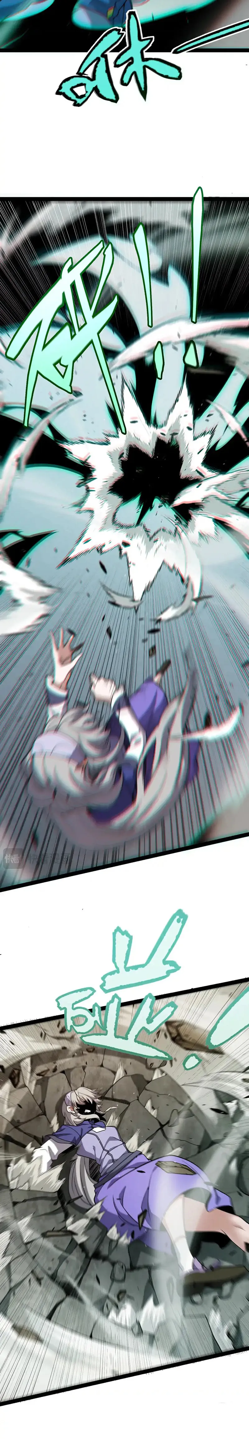 Page 9 of Chapter 264