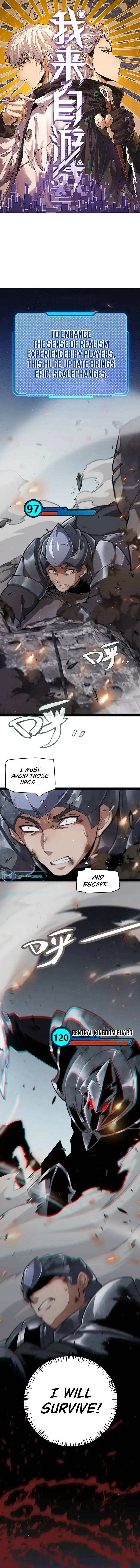 Page 1 of Chapter 267