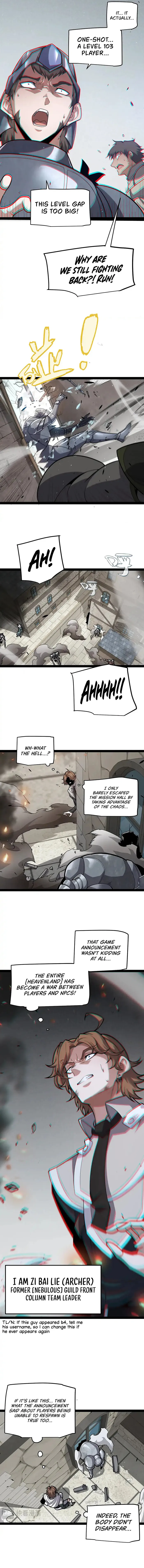 Page 4 of Chapter 267