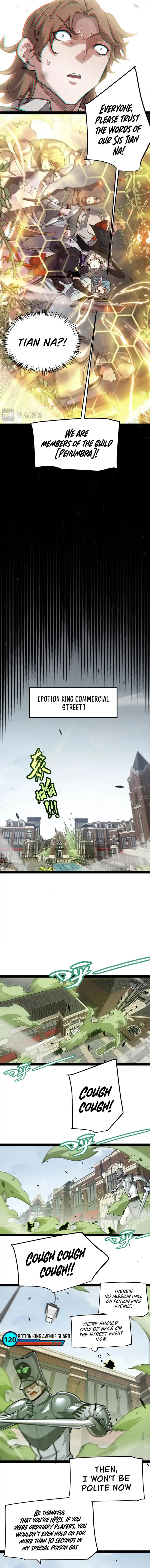 Page 7 of Chapter 267