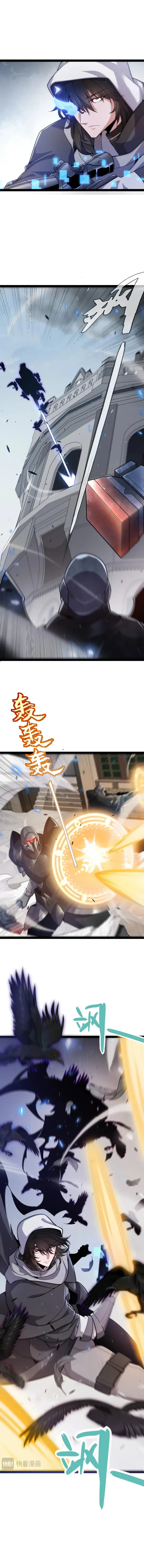 Page 4 of Chapter 268