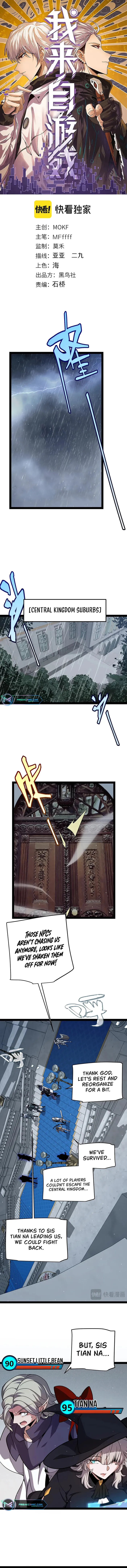 Page 1 of Chapter 269