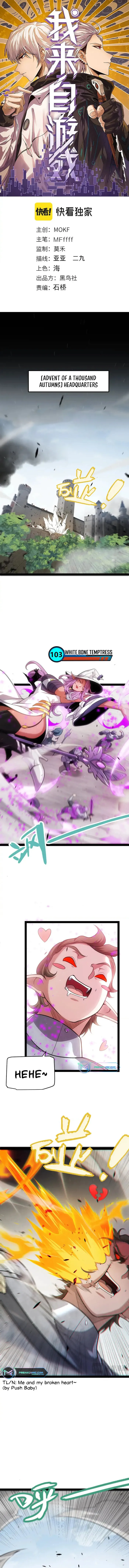 Page 1 of Chapter 276