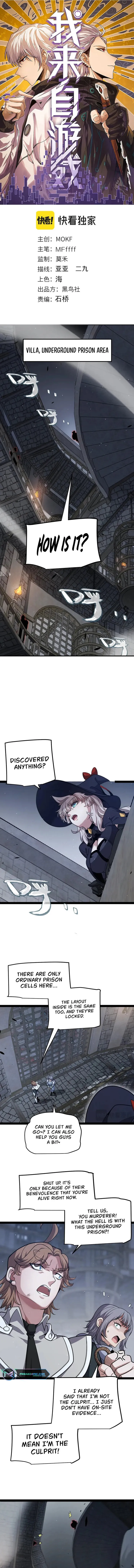 Page 1 of Chapter 278