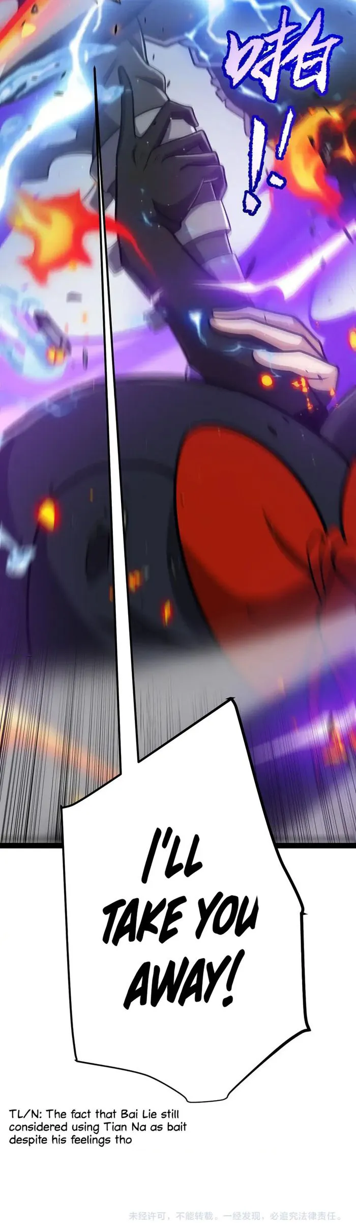 Page 19 of Chapter 284