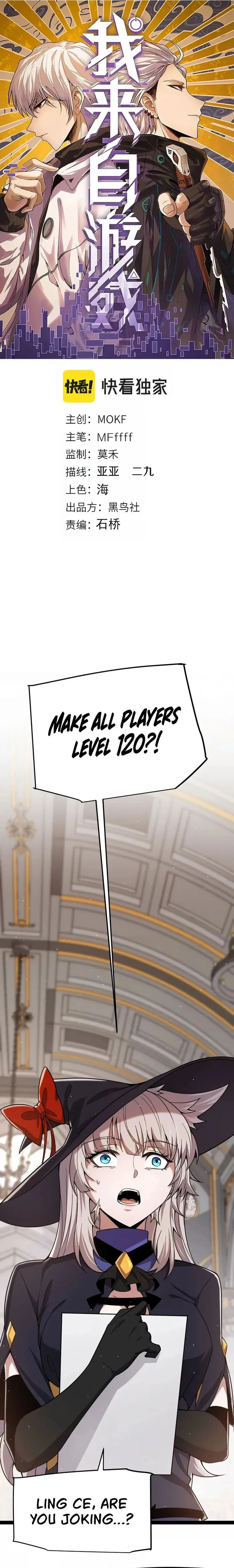 Page 1 of Chapter 287