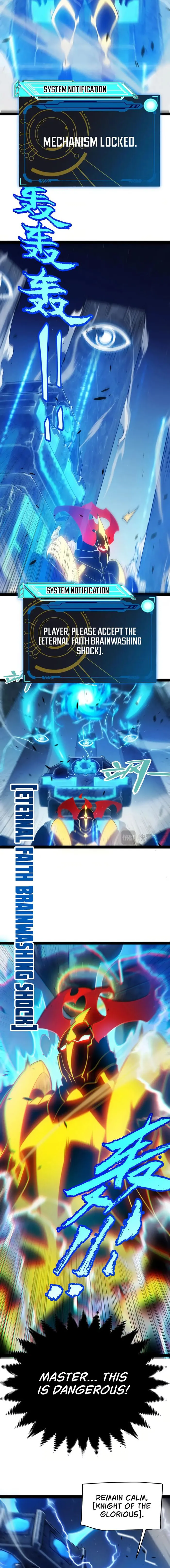 Page 4 of Chapter 289