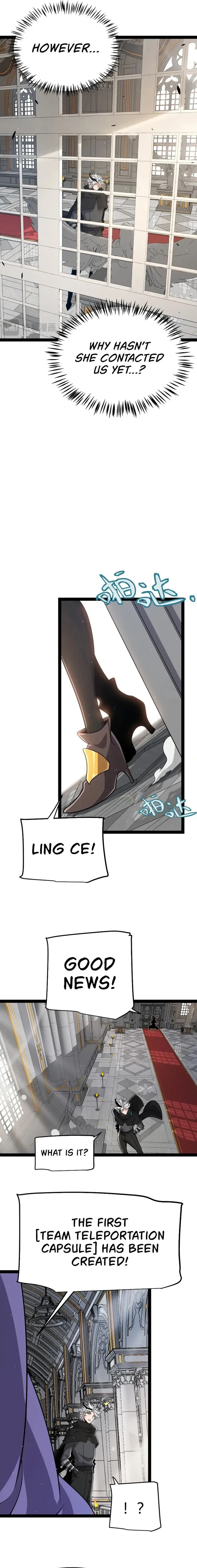 Page 5 of Chapter 292