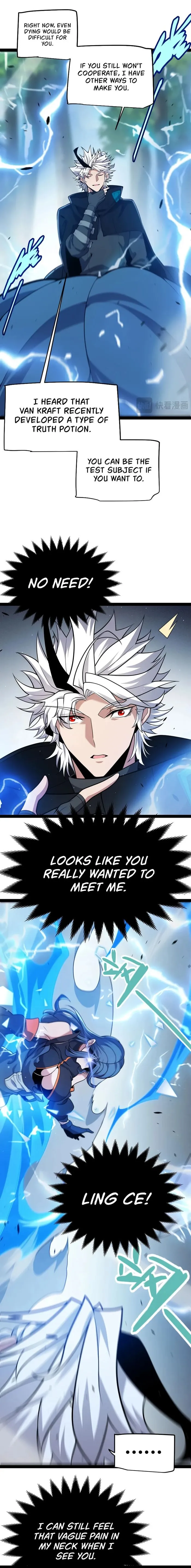 Page 8 of Chapter 294