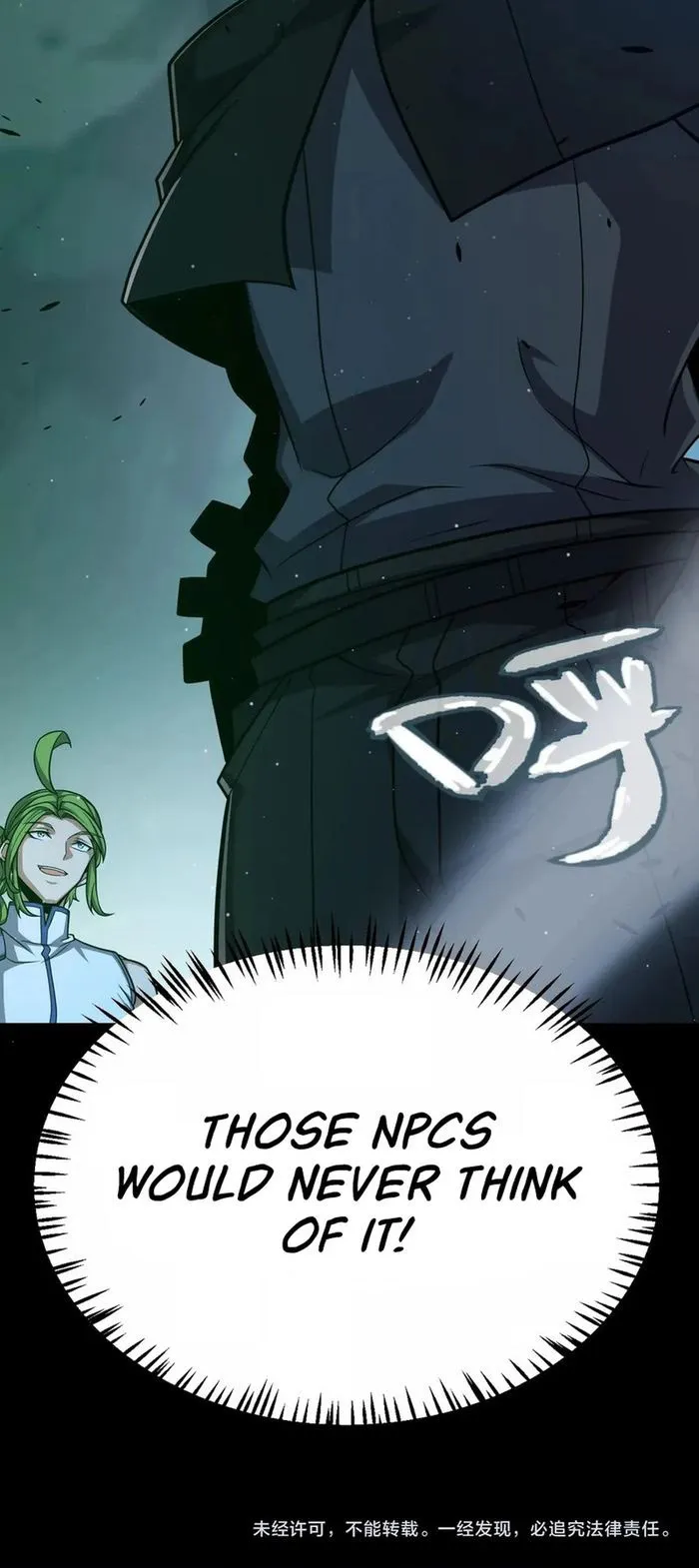 Page 18 of Chapter 296