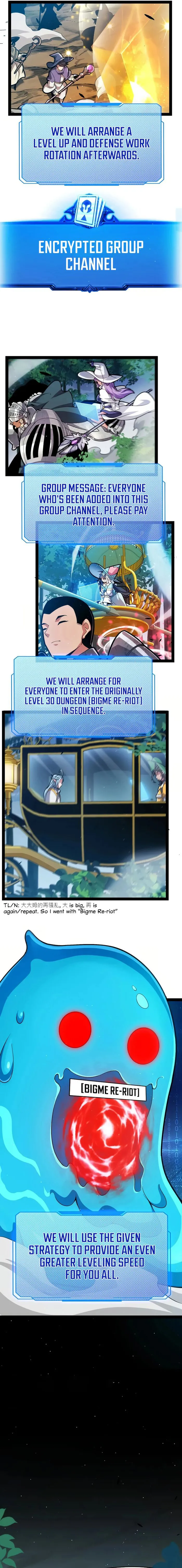 Page 16 of Chapter 297