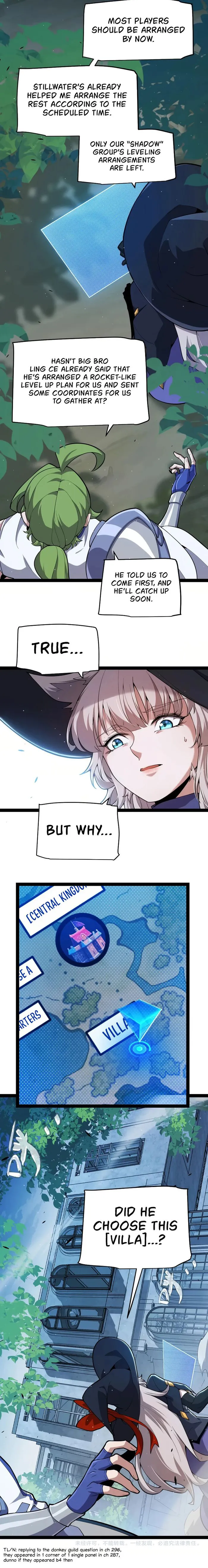 Page 17 of Chapter 297