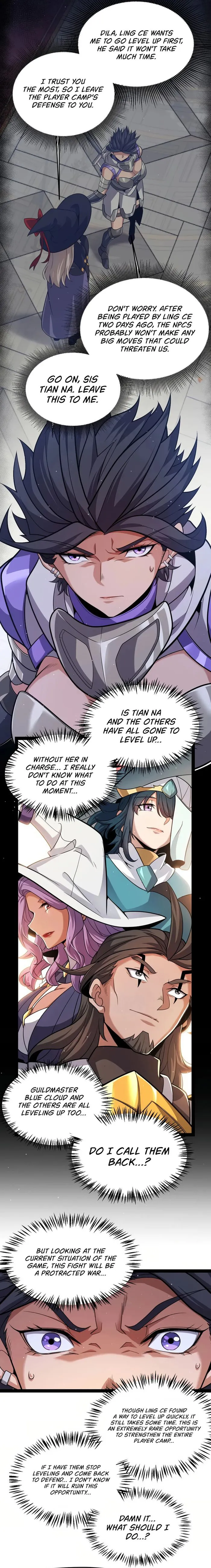 Page 5 of Chapter 300