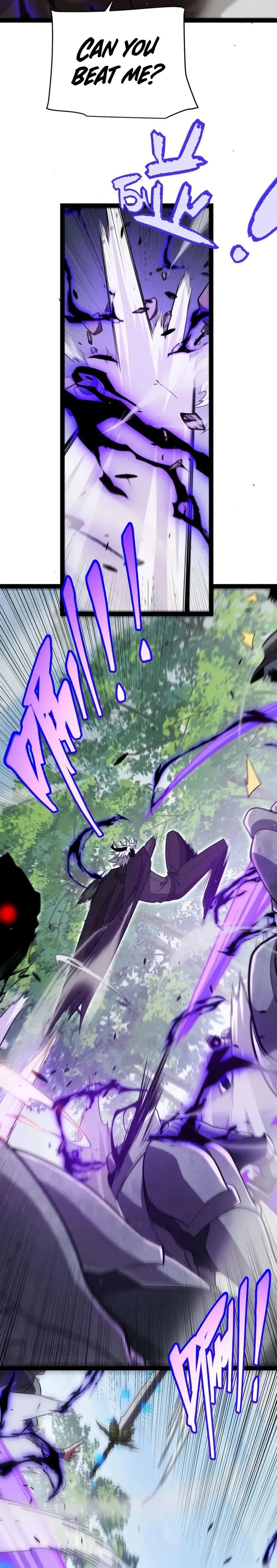 Page 17 of Chapter 300