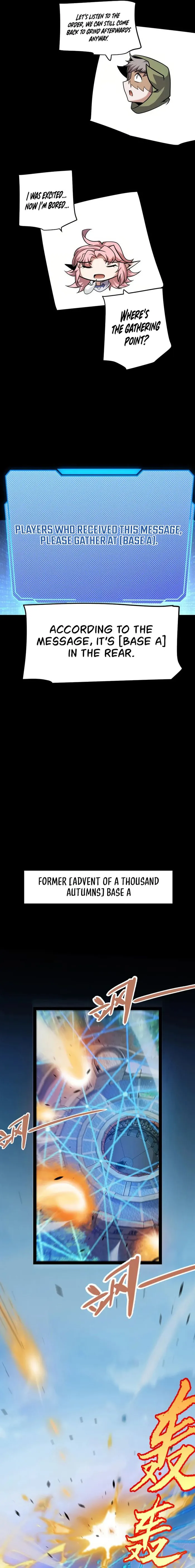 Page 5 of Chapter 301