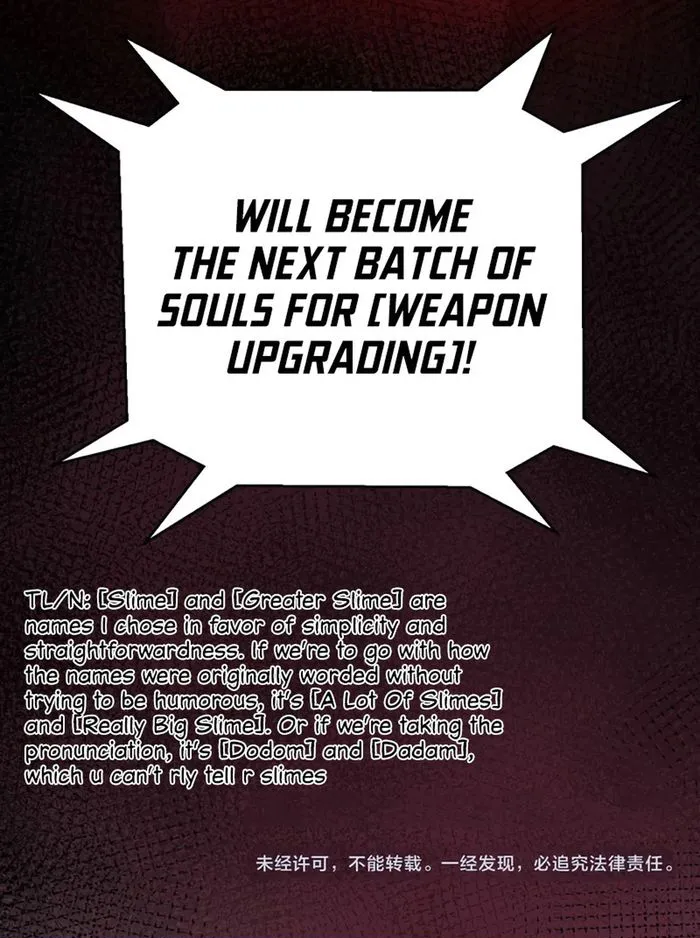 Page 17 of Chapter 301