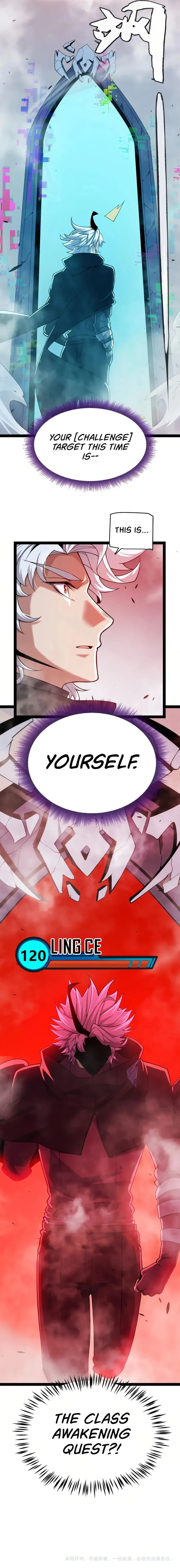 Page 20 of Chapter 304